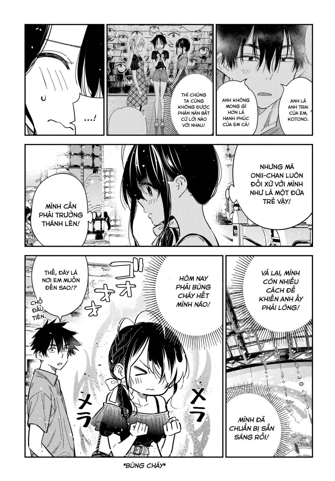 Shiunji-ke no Kodomotachi Chapter 36 - Page 11