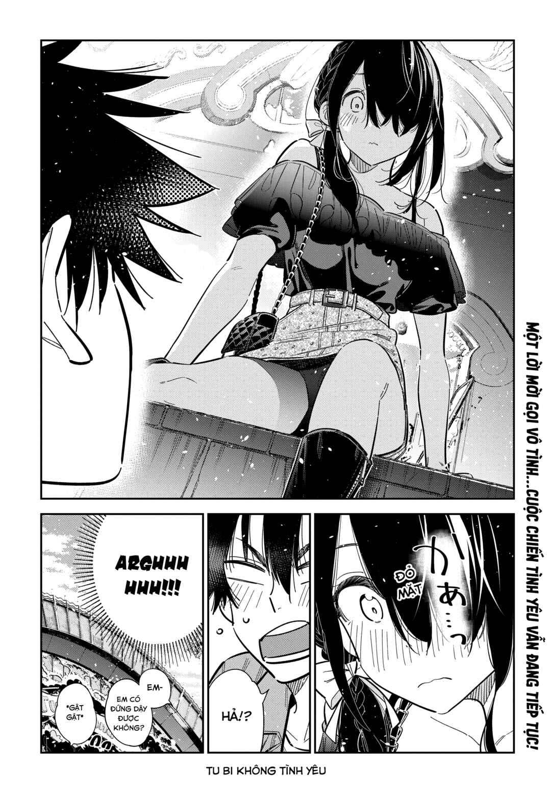 Shiunji-ke no Kodomotachi Chapter 36 - Page 19
