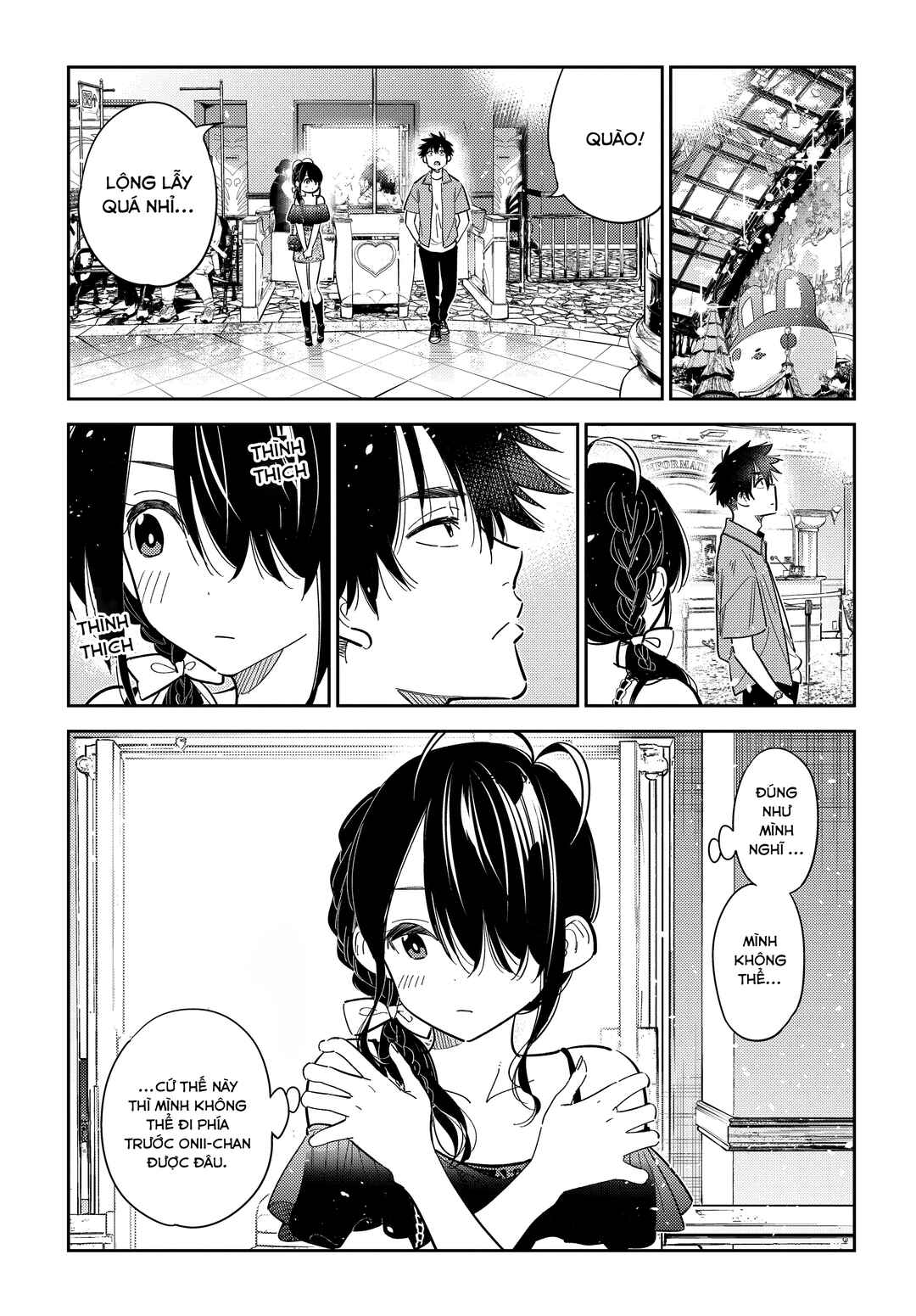 Shiunji-ke no Kodomotachi Chapter 36 - Page 9