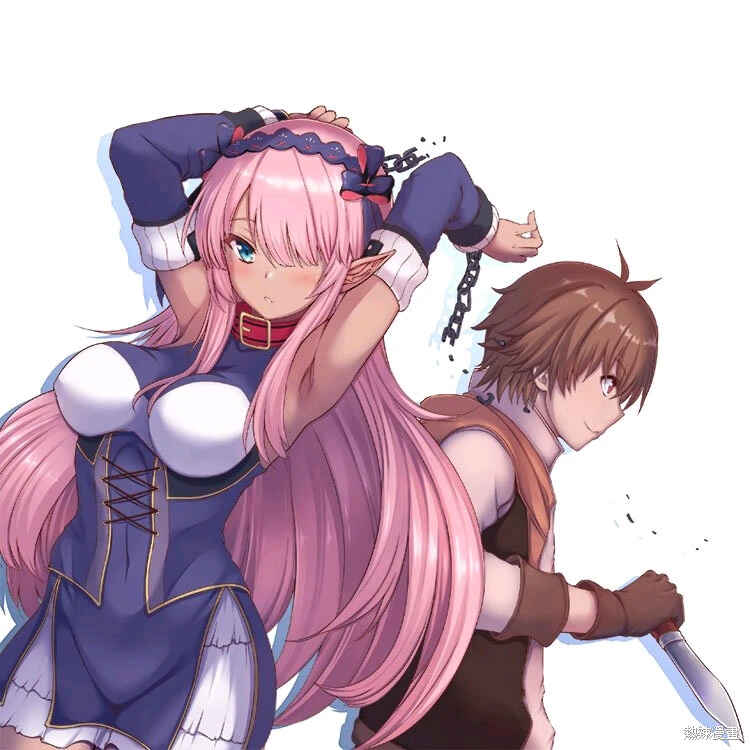 Ie ga Moete Jinsei dou demo Yoku Natta kara, Nokotta Nakenashi no Kane de Dark Elf no Dorei o Katta Chapter 1 - Page 37