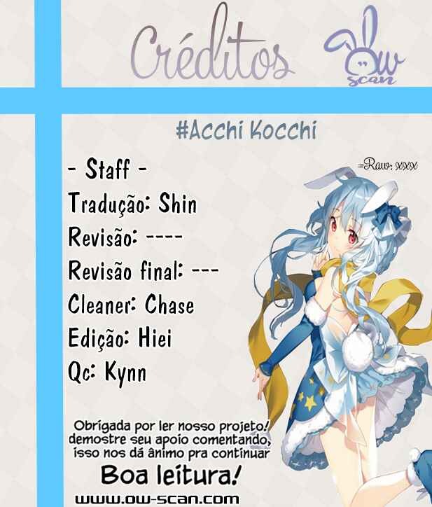 Acchi Kocchi Chapter 41 - Page 1