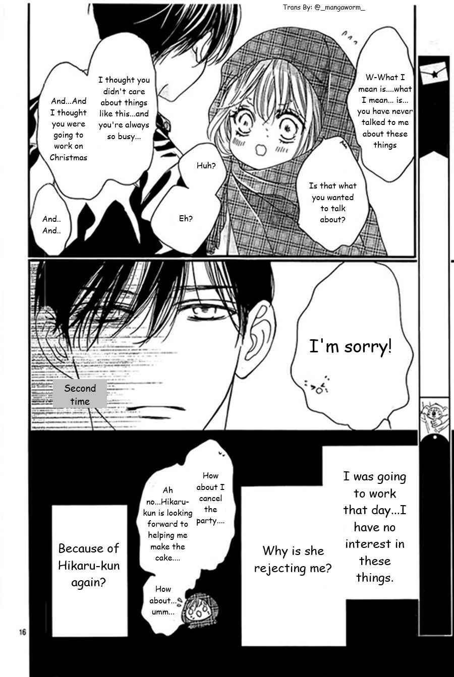 Boku ni Hana no Melancholy Chapter 29 - Page 15