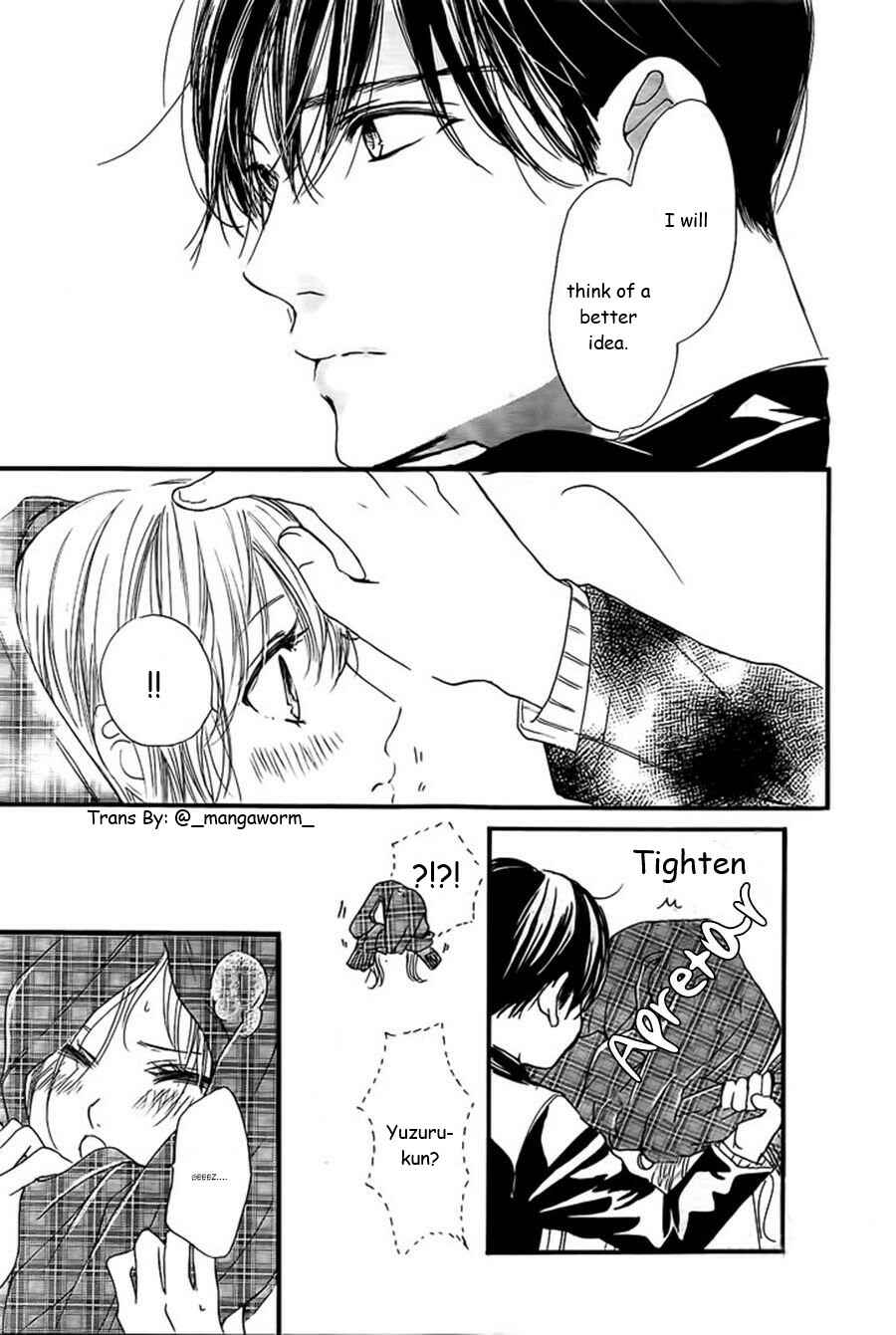 Boku ni Hana no Melancholy Chapter 29 - Page 20