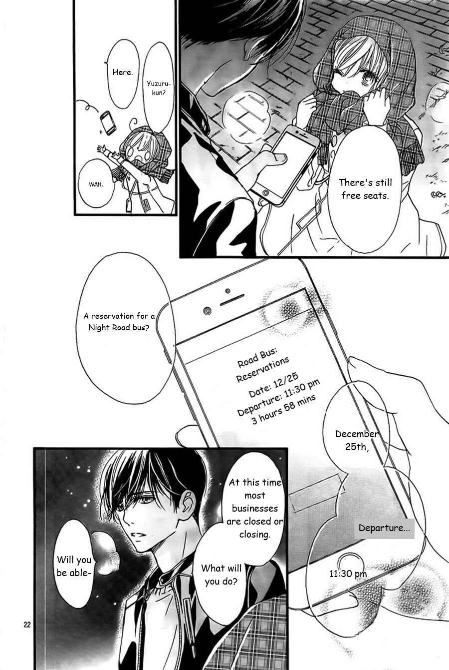 Boku ni Hana no Melancholy Chapter 29 - Page 21