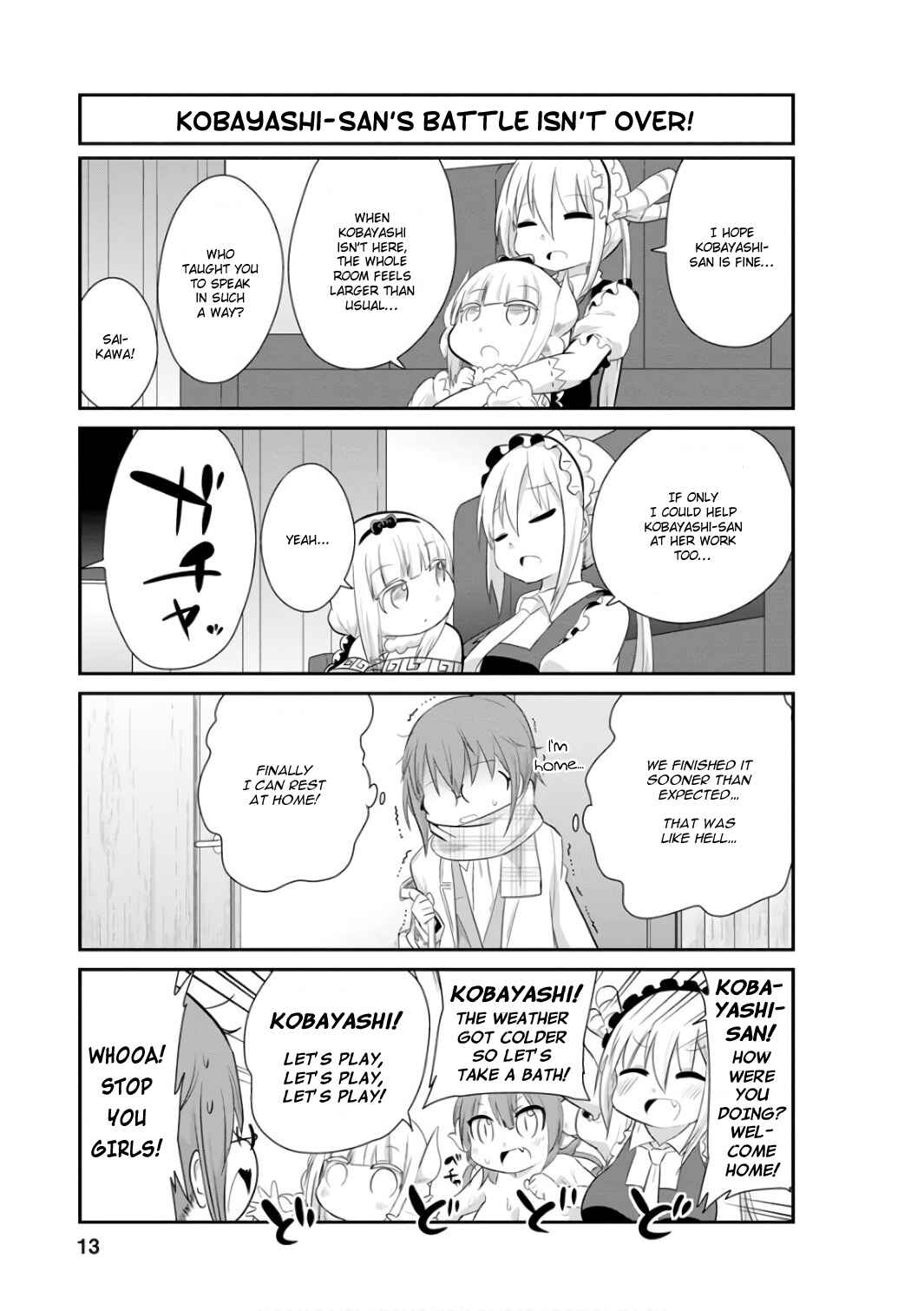 Kobayashi-san Chi no Maid Dragon - Kanna no Nichijou Chapter 41 - Page 13