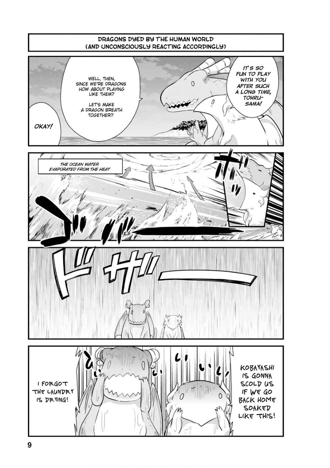 Kobayashi-san Chi no Maid Dragon - Kanna no Nichijou Chapter 41 - Page 9
