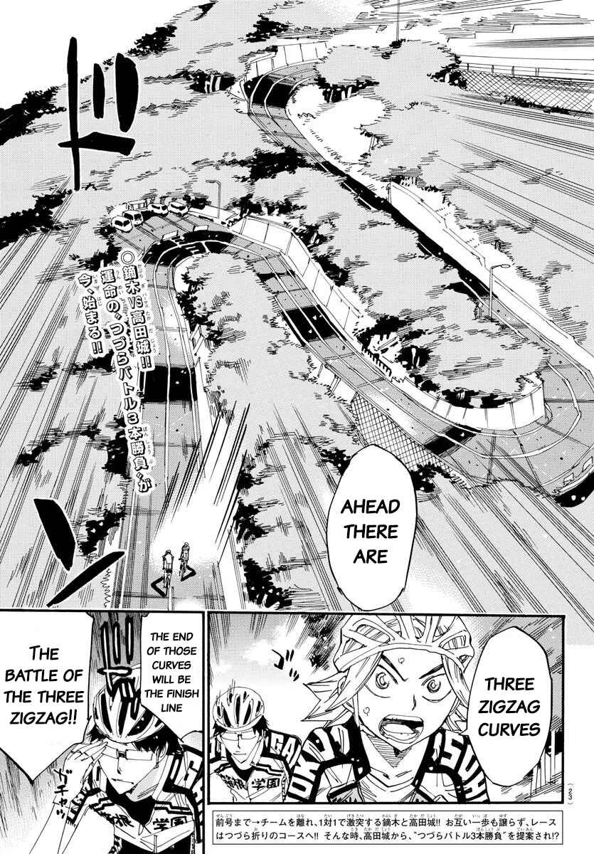 Yowamushi Pedal Chapter 619 - Page 1