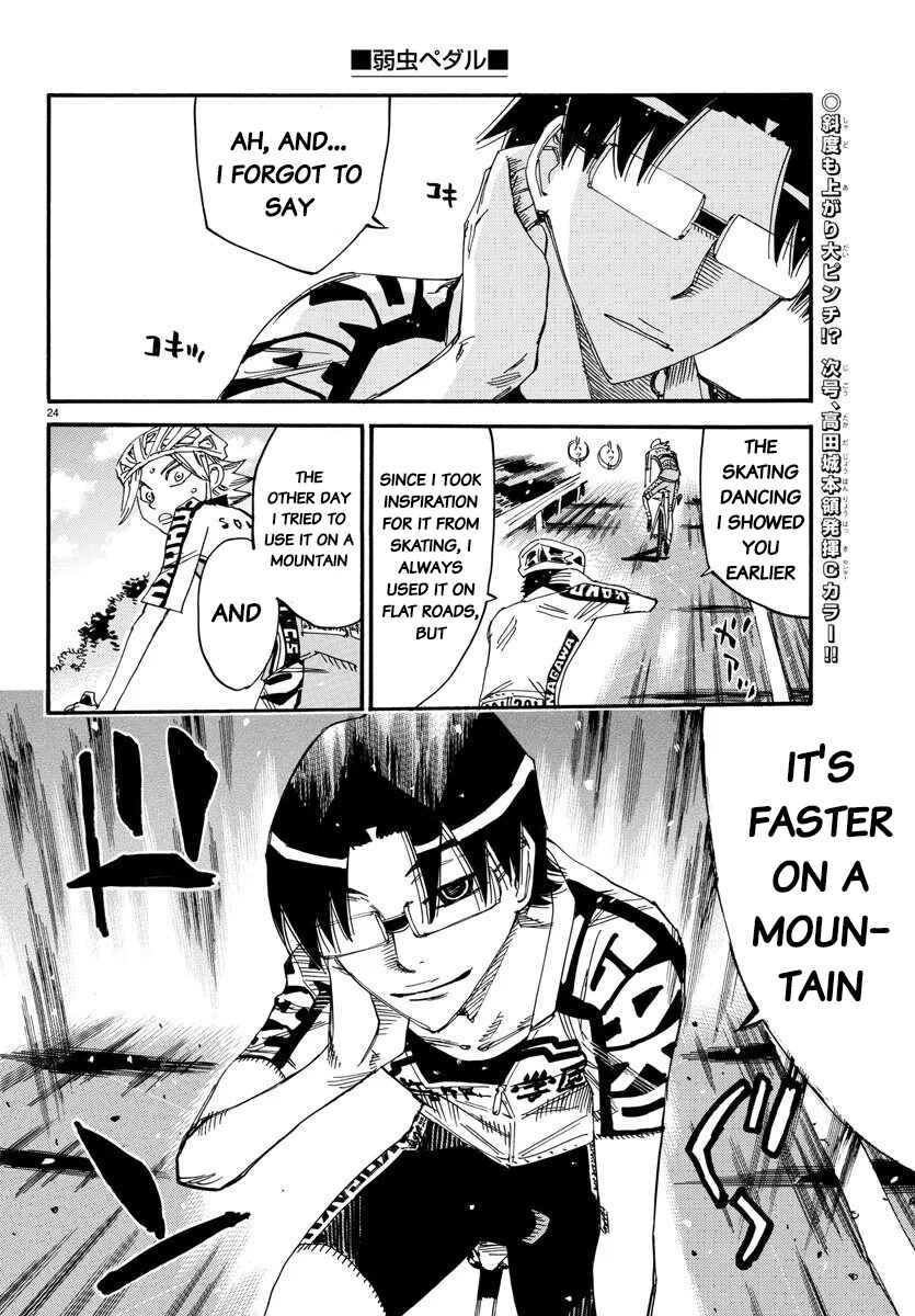 Yowamushi Pedal Chapter 619 - Page 24
