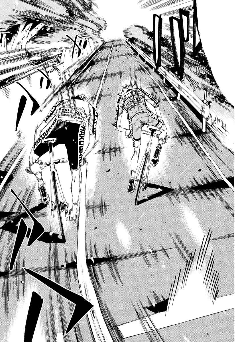 Yowamushi Pedal Chapter 619 - Page 5