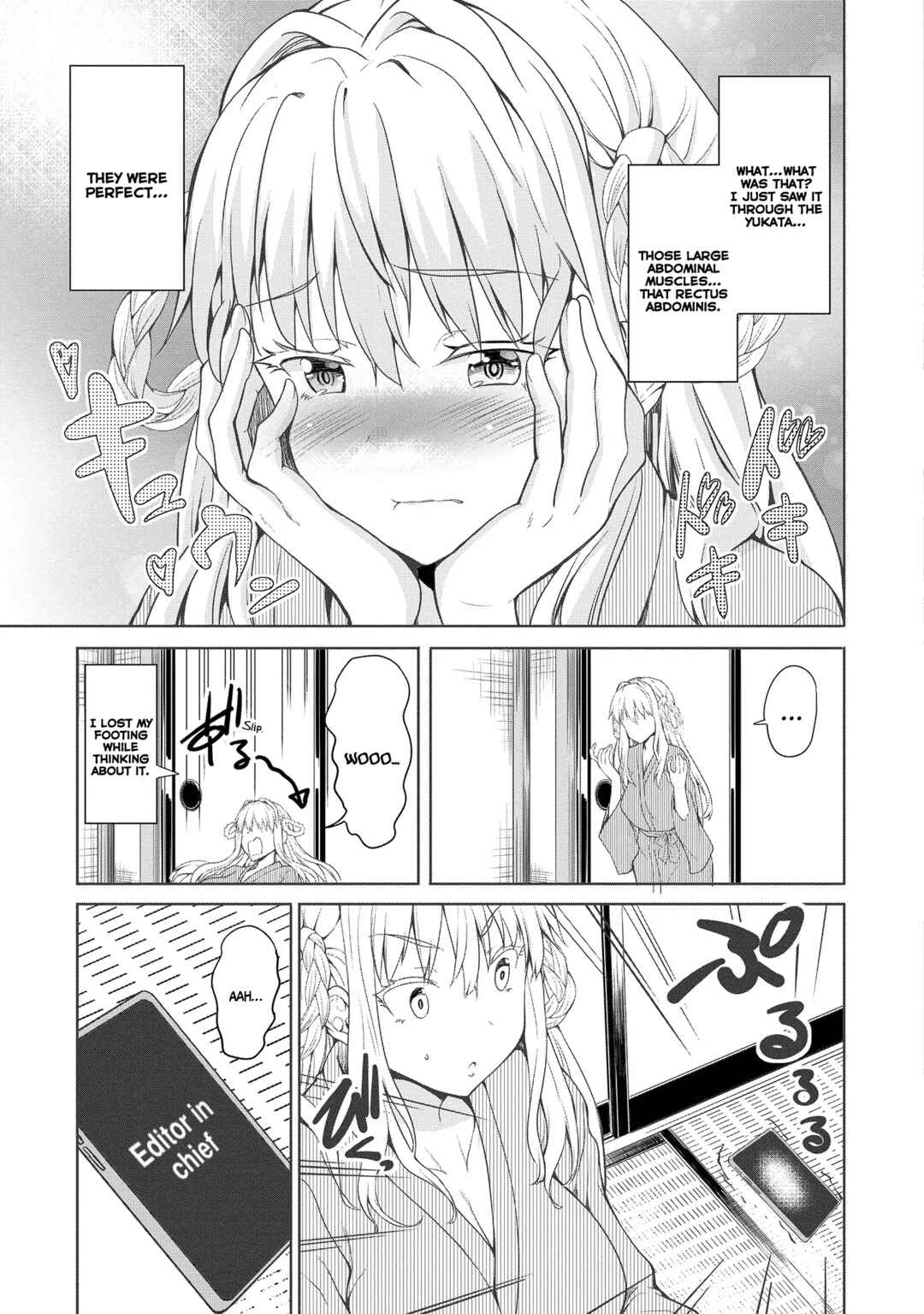 Futari nara Doko e demo Chapter 1.2 - Page 16