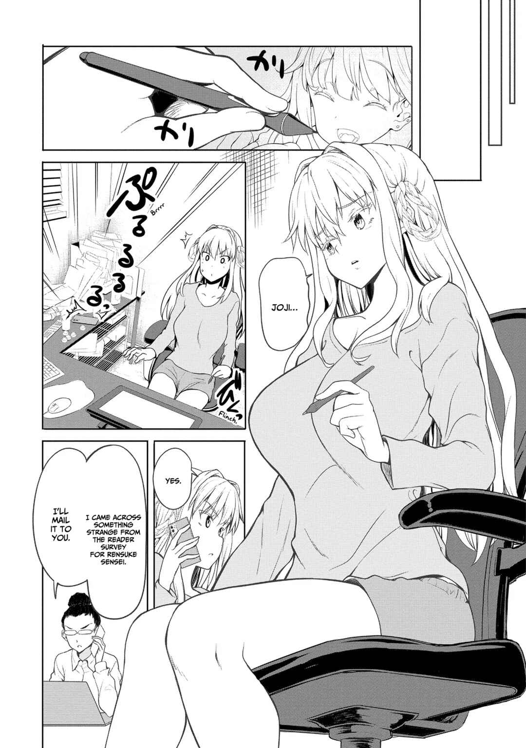 Futari nara Doko e demo Chapter 1.2 - Page 20