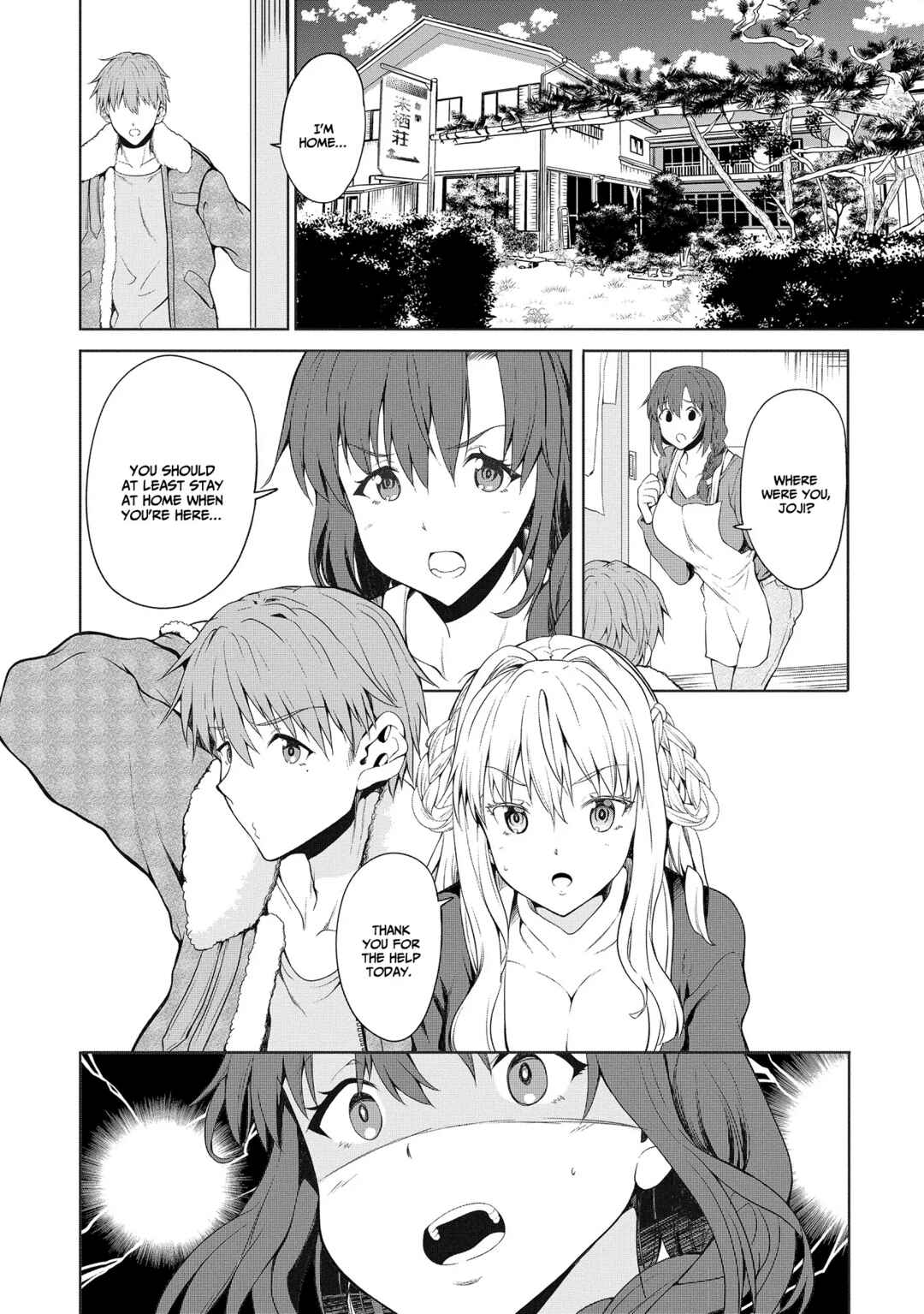 Futari nara Doko e demo Chapter 1.2 - Page 4