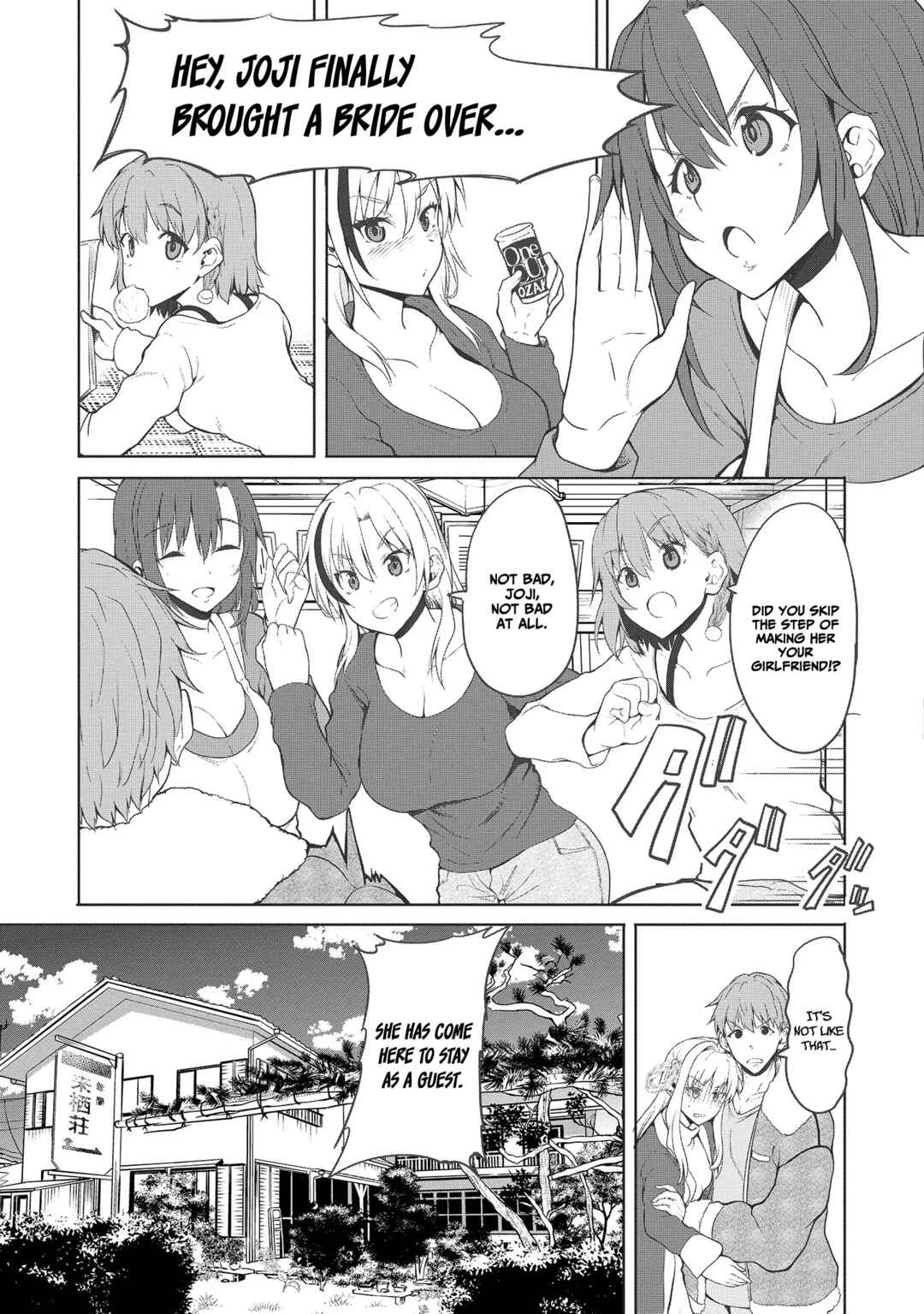 Futari nara Doko e demo Chapter 1.2 - Page 5