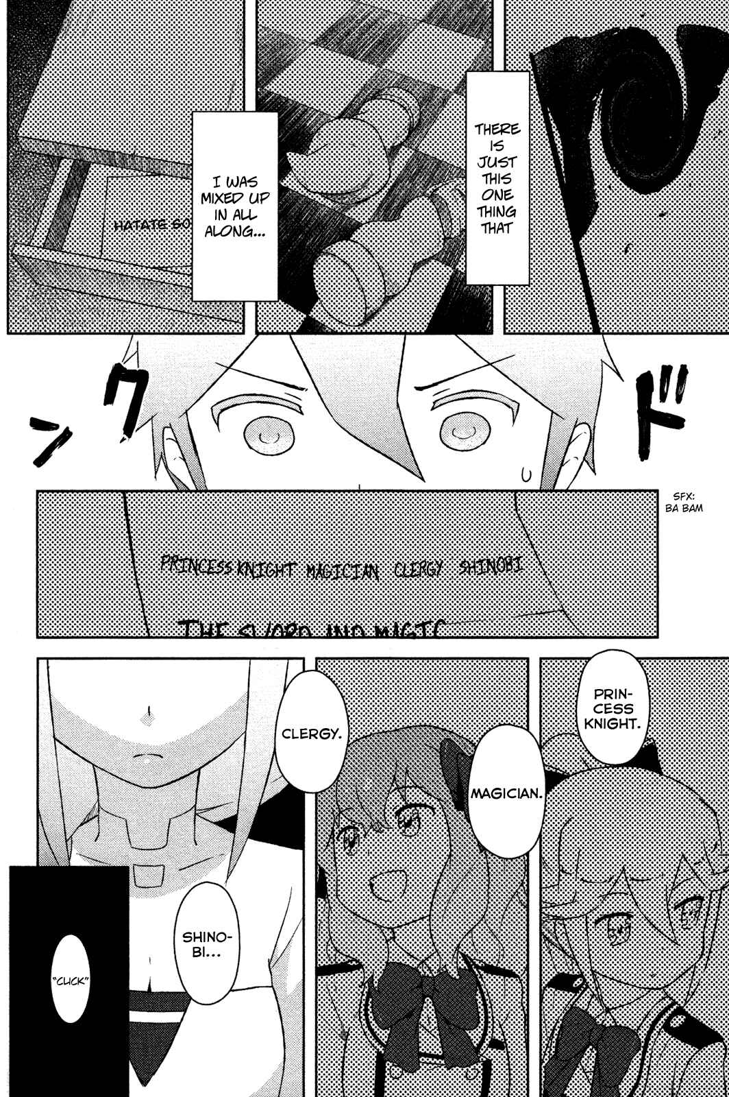 If Her Flag Breaks Chapter 10 - Page 10