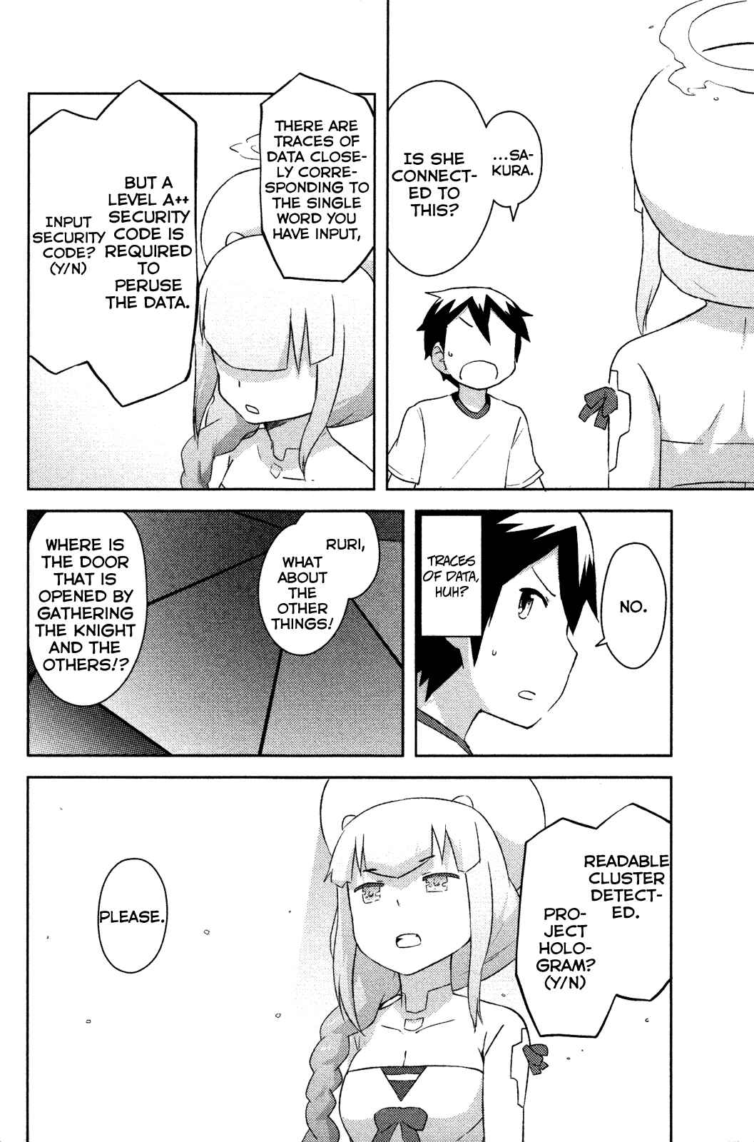 If Her Flag Breaks Chapter 10 - Page 14