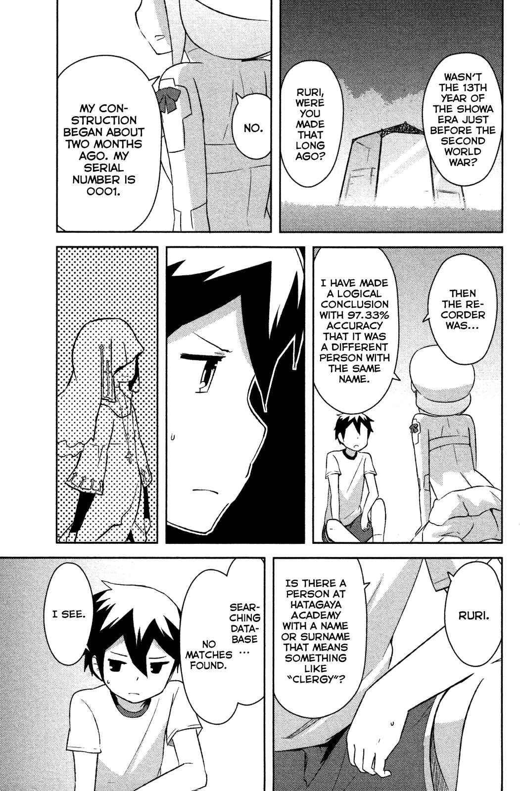 If Her Flag Breaks Chapter 10 - Page 24