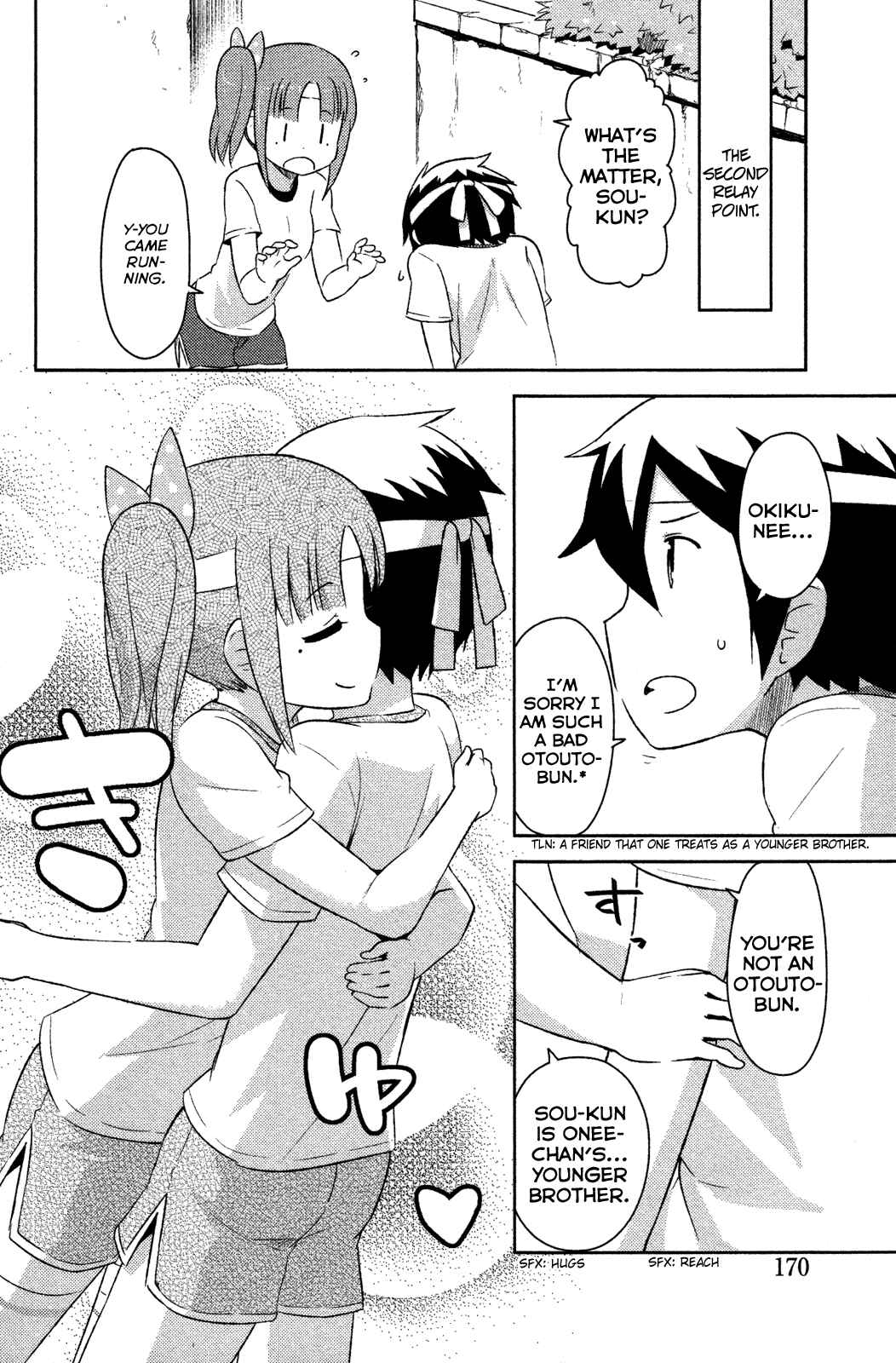 If Her Flag Breaks Chapter 10 - Page 31