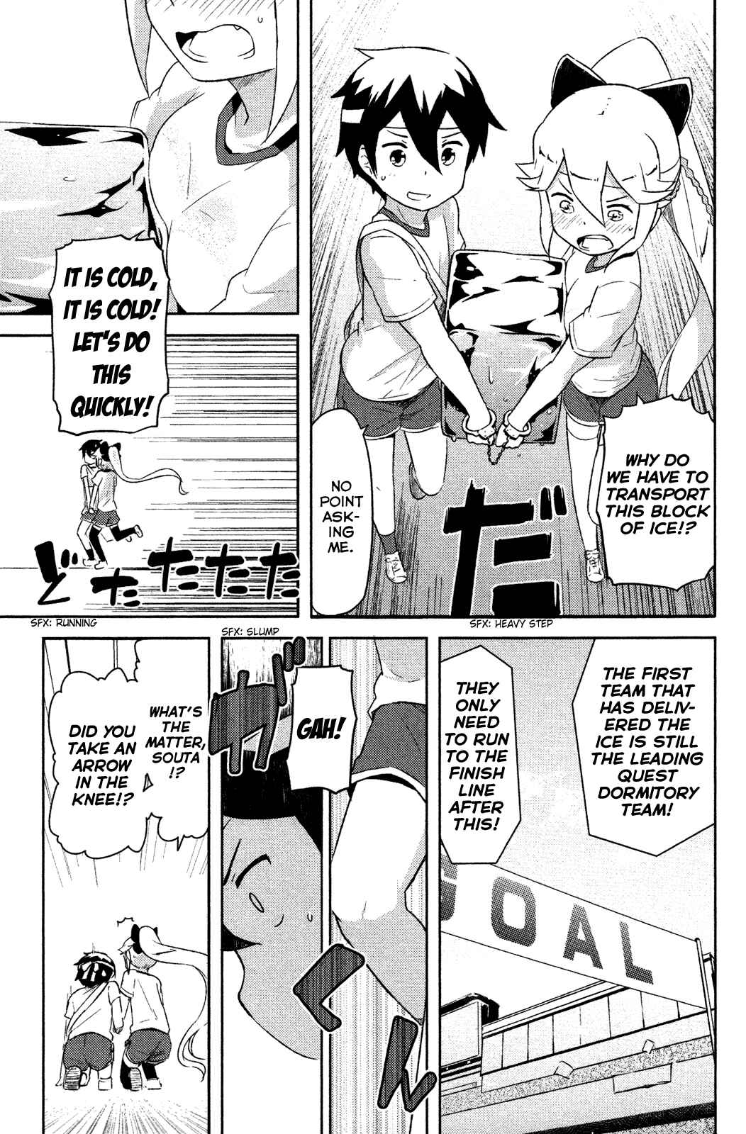 If Her Flag Breaks Chapter 10 - Page 36