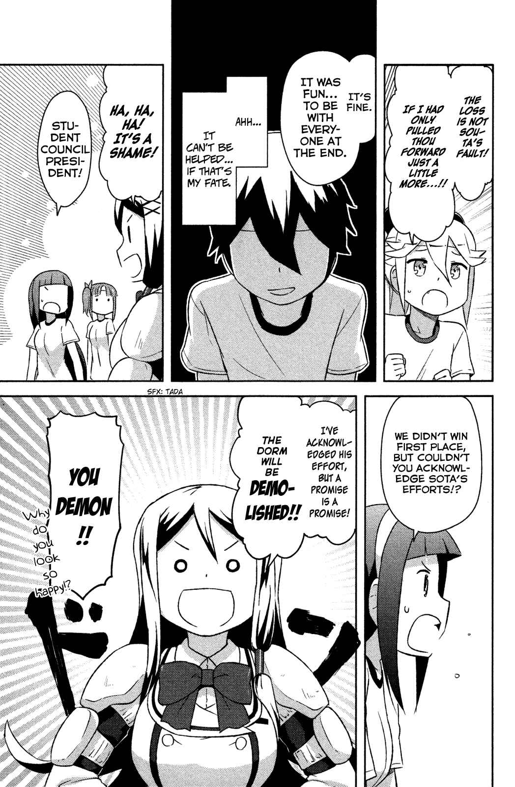 If Her Flag Breaks Chapter 10 - Page 41