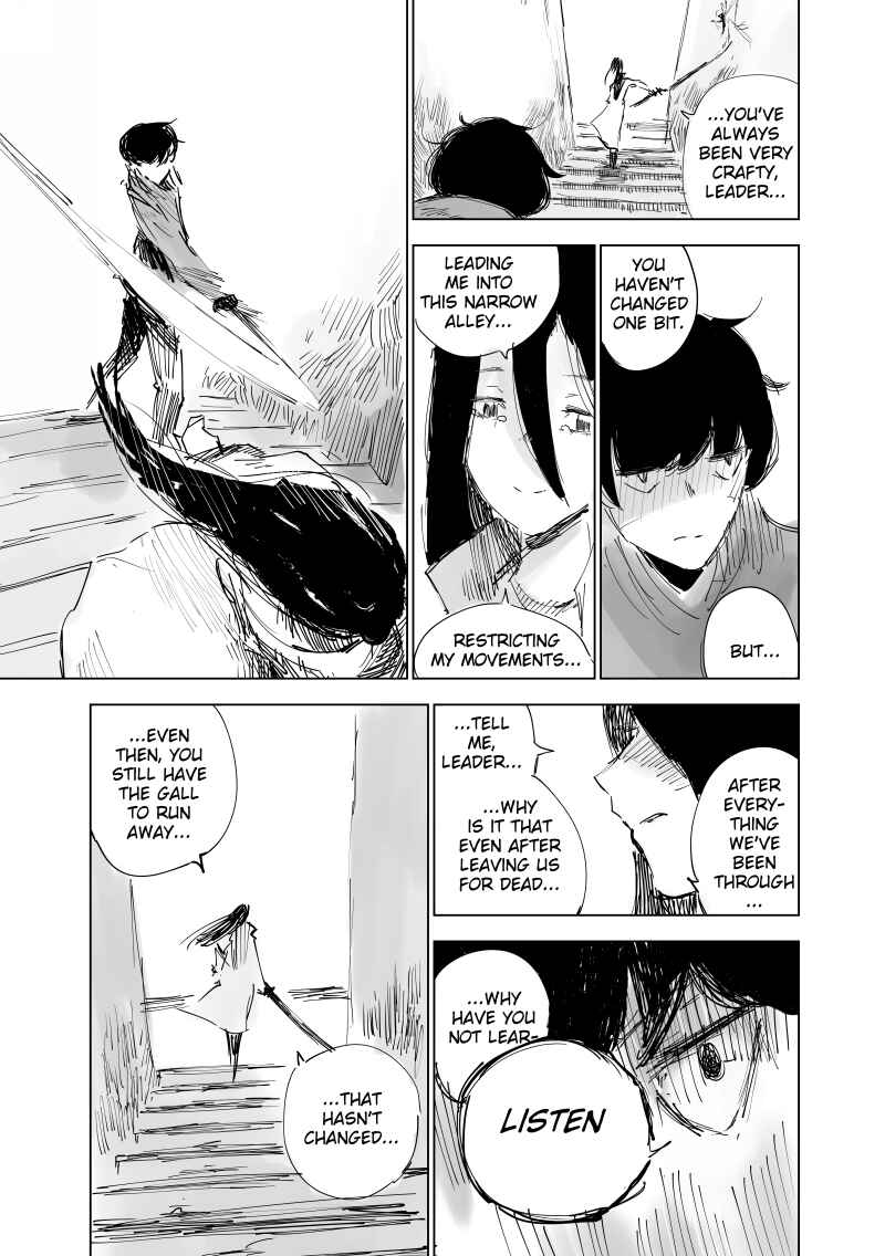 Project SHaDe Chapter 2 - Page 13