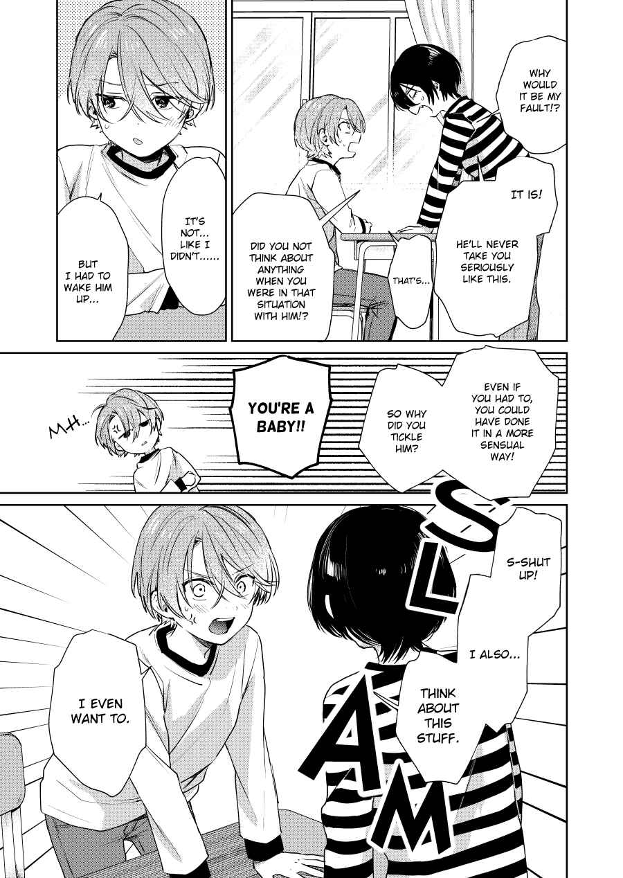 Shota Oni Chapter 92 - Page 3