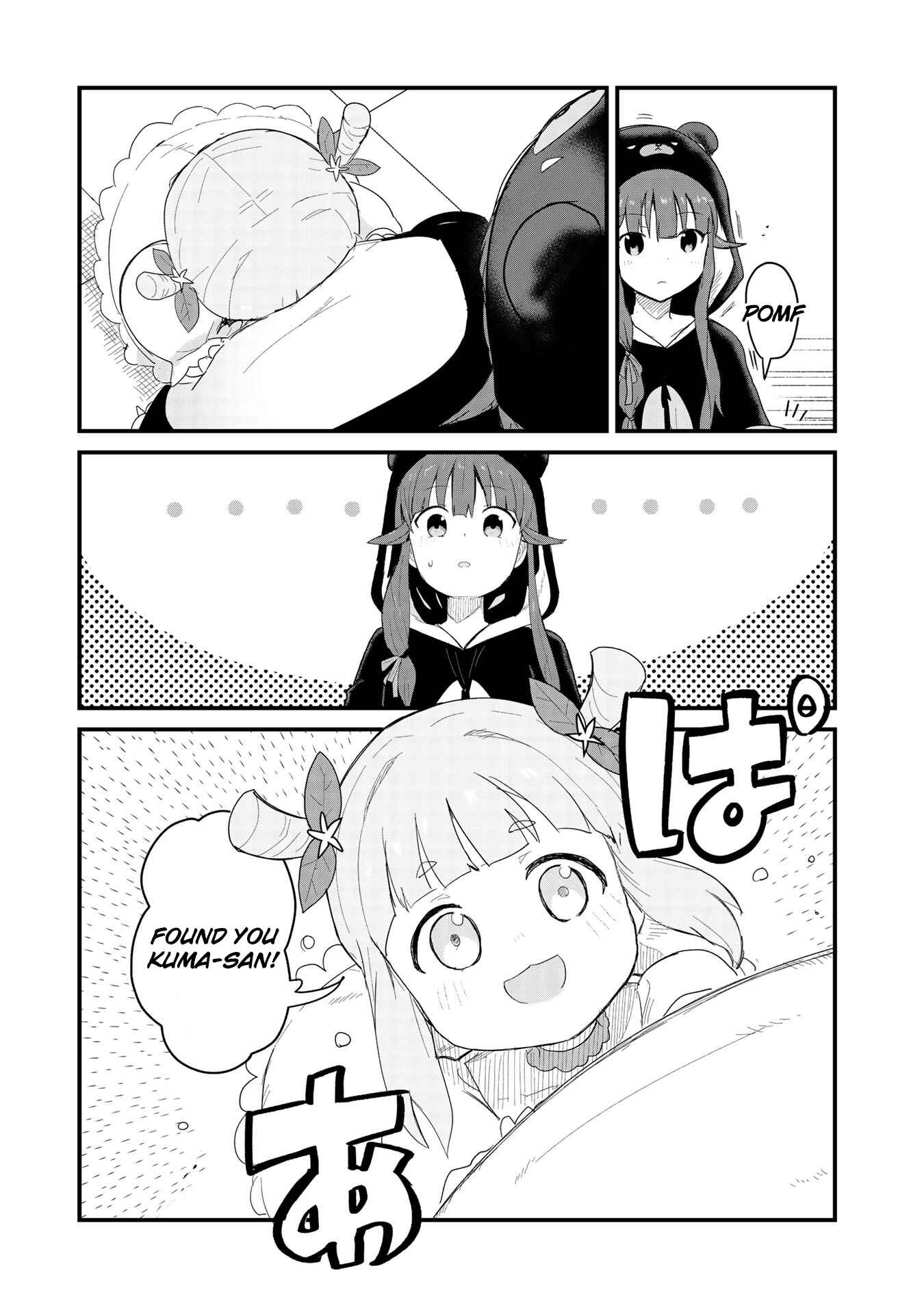 Kuma Kuma Kuma Bear Chapter 50 - Page 3