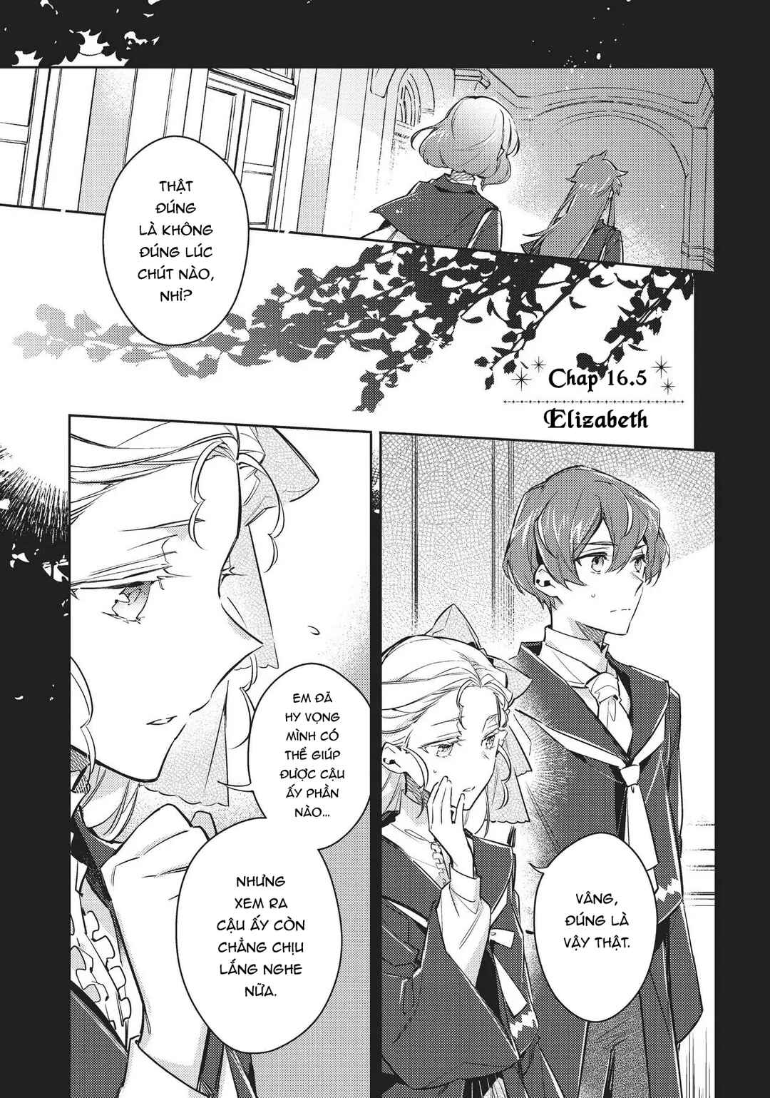 Seijo no Maryoku wa Bannou desu Chapter 16.5 - Page 1