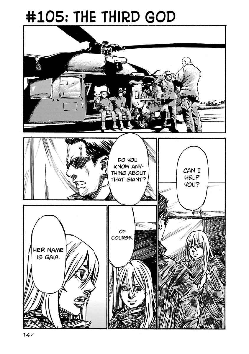 Babel II: The Returner Chapter 105 - Page 1