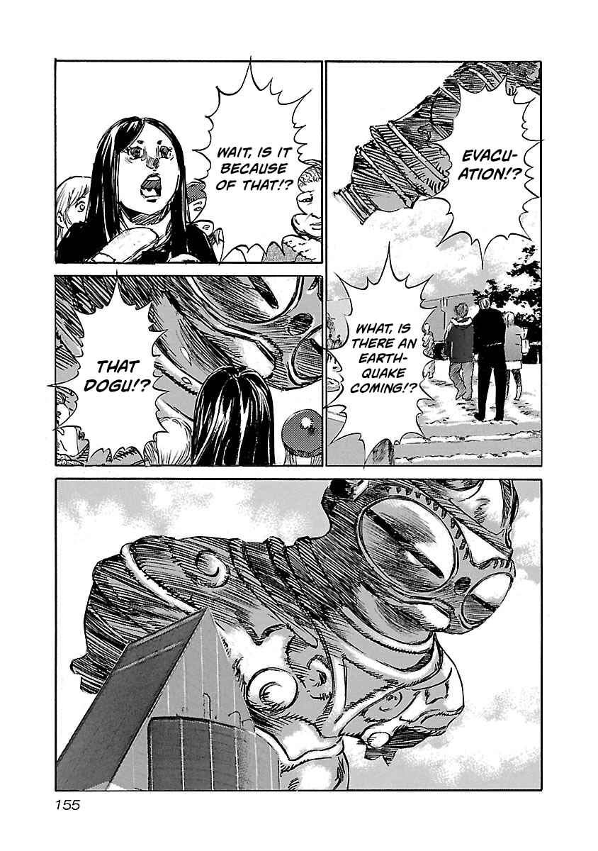 Babel II: The Returner Chapter 105 - Page 8
