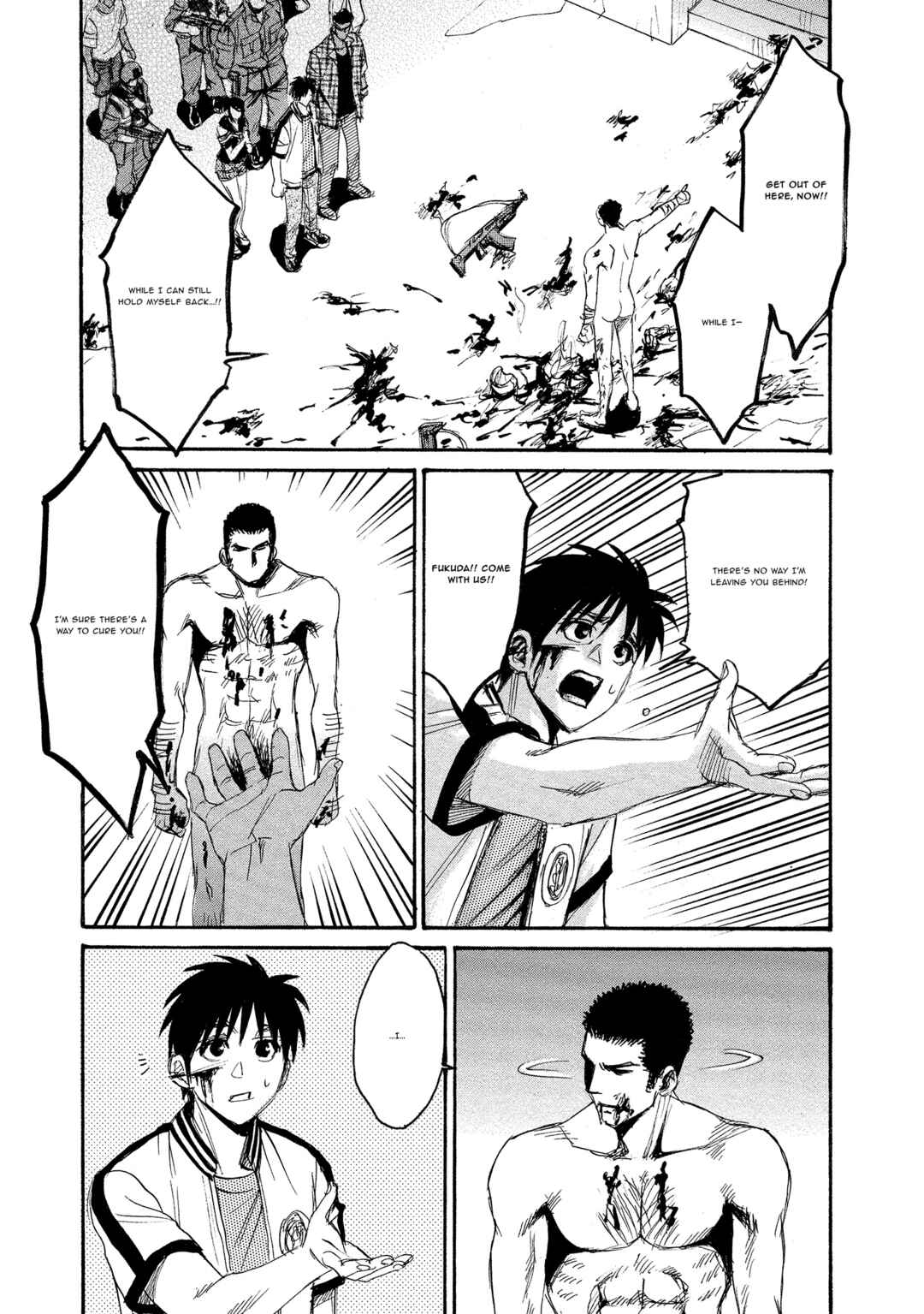 Kyoushoku Jinshu Chapter 28 - Page 11