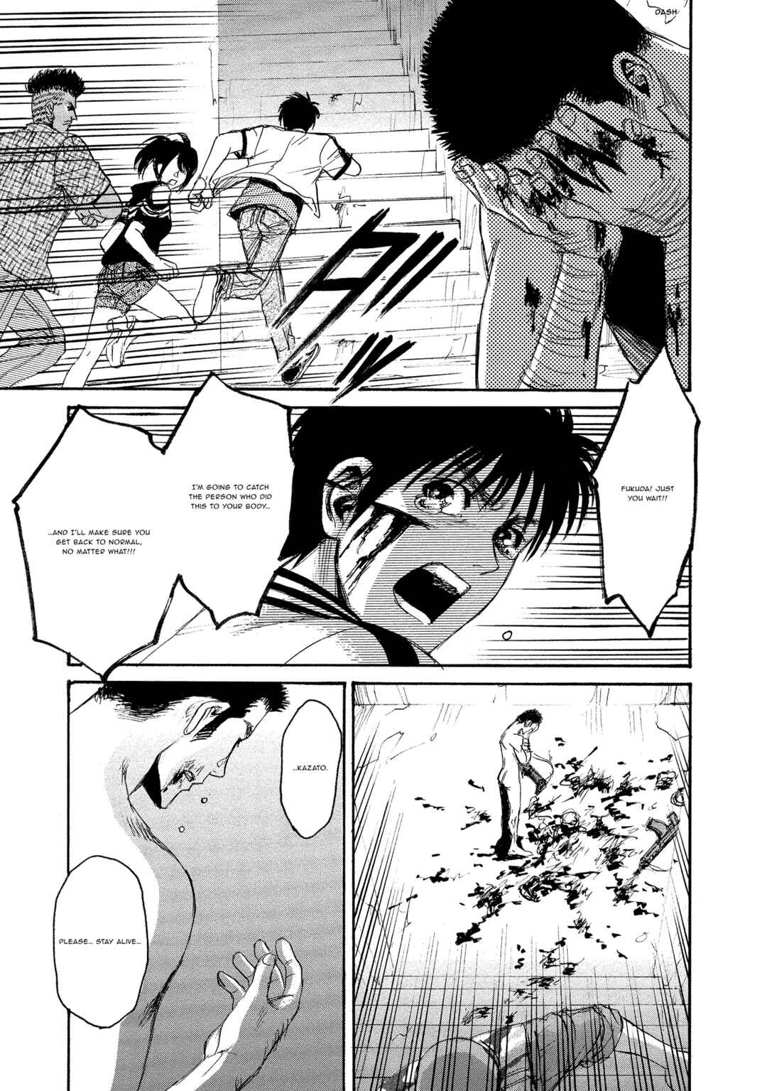 Kyoushoku Jinshu Chapter 28 - Page 13