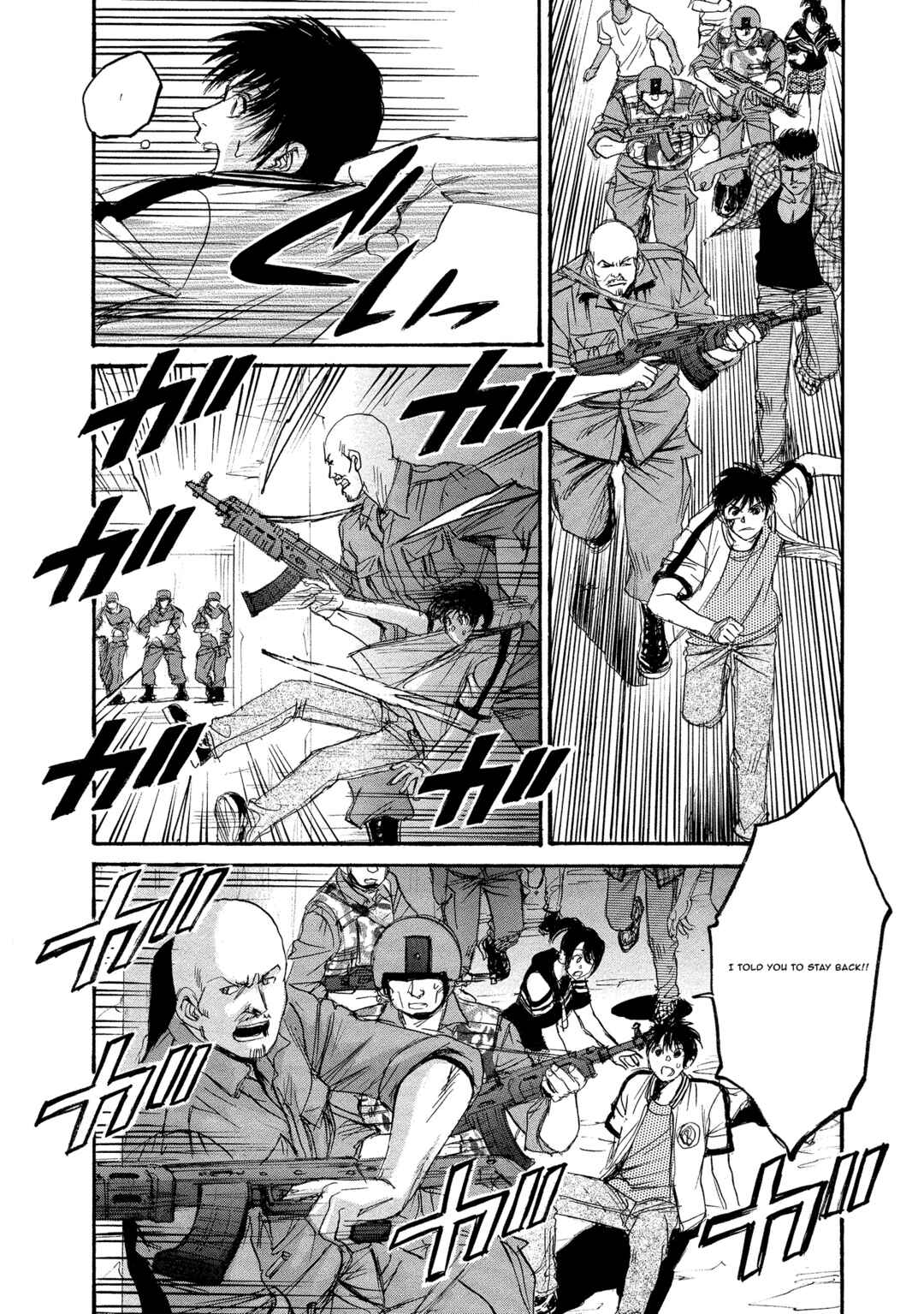 Kyoushoku Jinshu Chapter 28 - Page 14