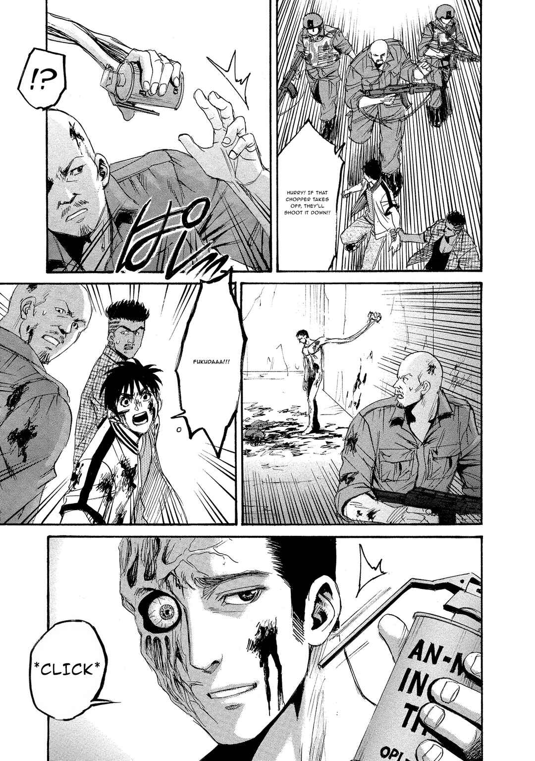 Kyoushoku Jinshu Chapter 28 - Page 21