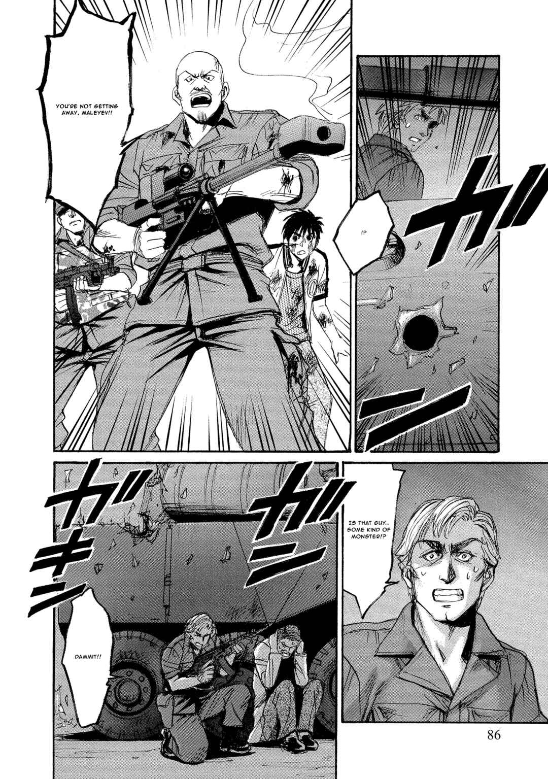 Kyoushoku Jinshu Chapter 28 - Page 26