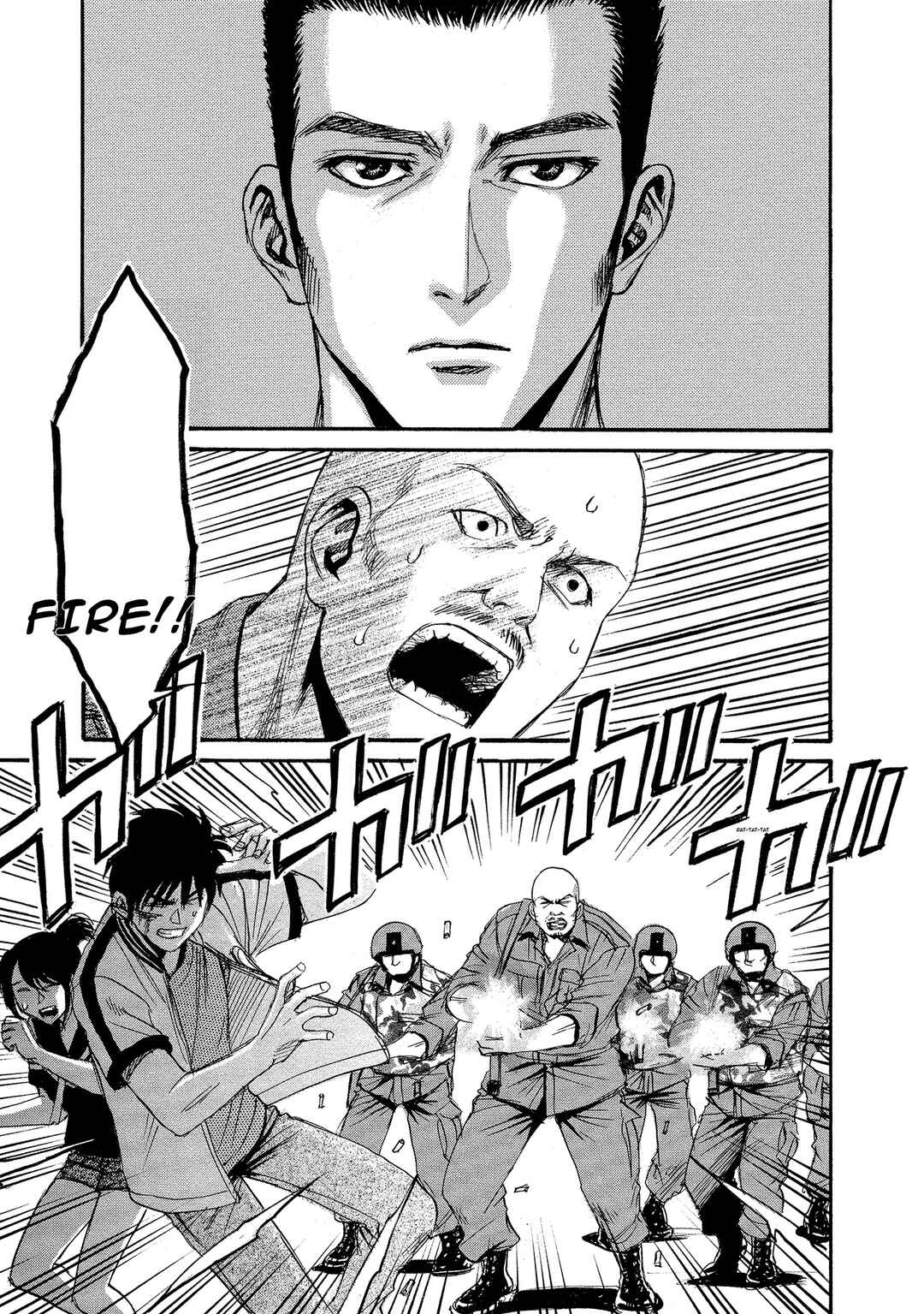 Kyoushoku Jinshu Chapter 28 - Page 5