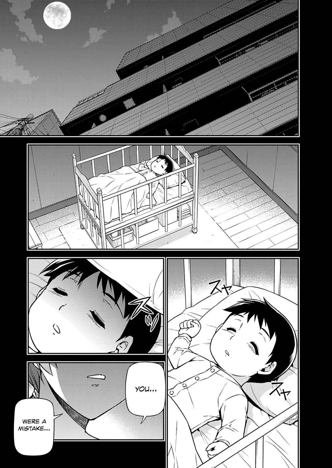Freezing Chapter 191 - Page 25