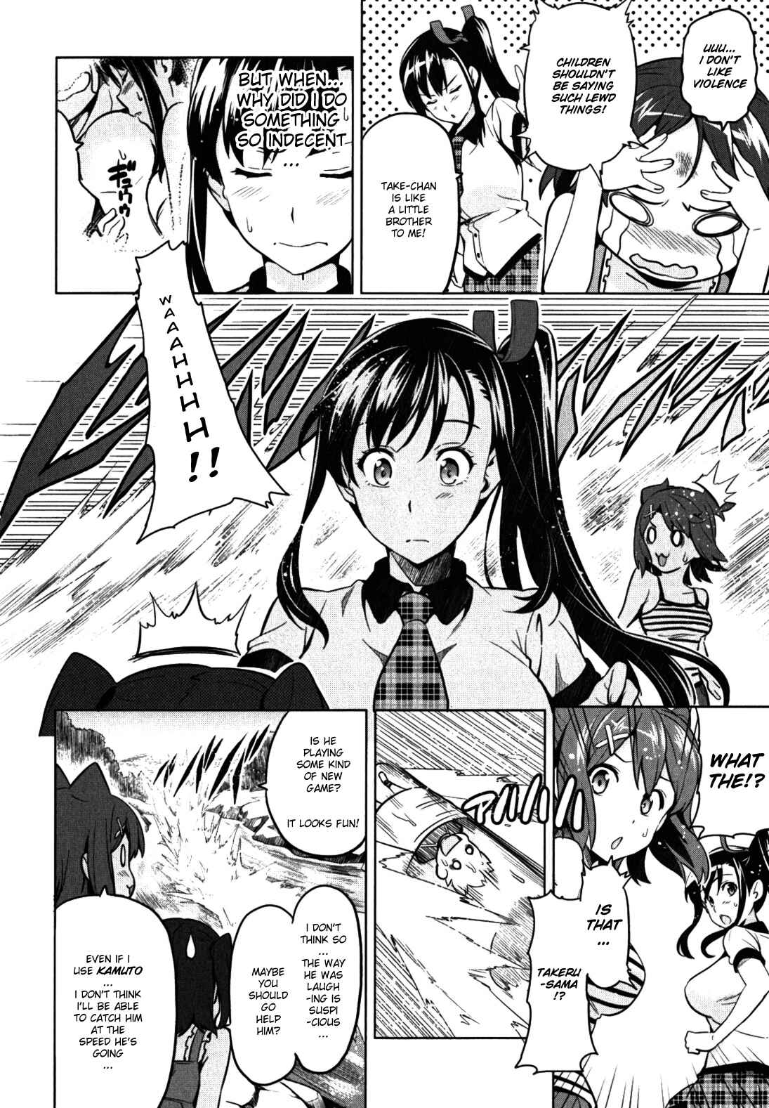 Maken-Ki! Chapter 32 - Page 10