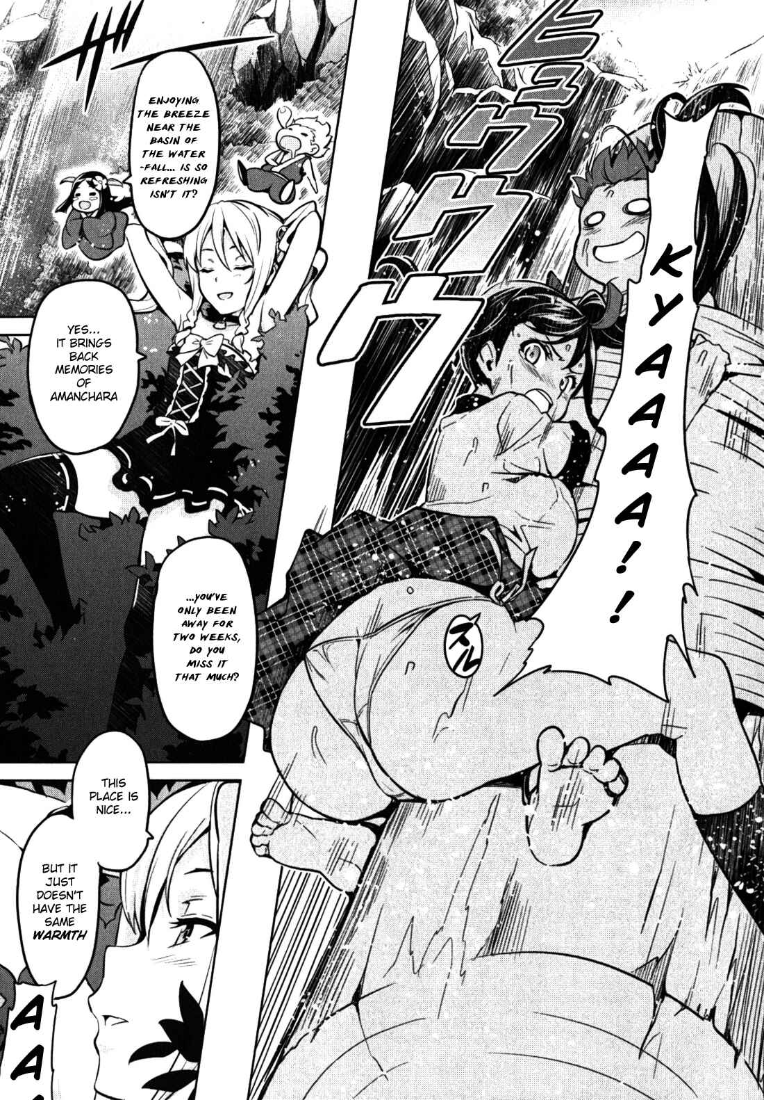 Maken-Ki! Chapter 32 - Page 13