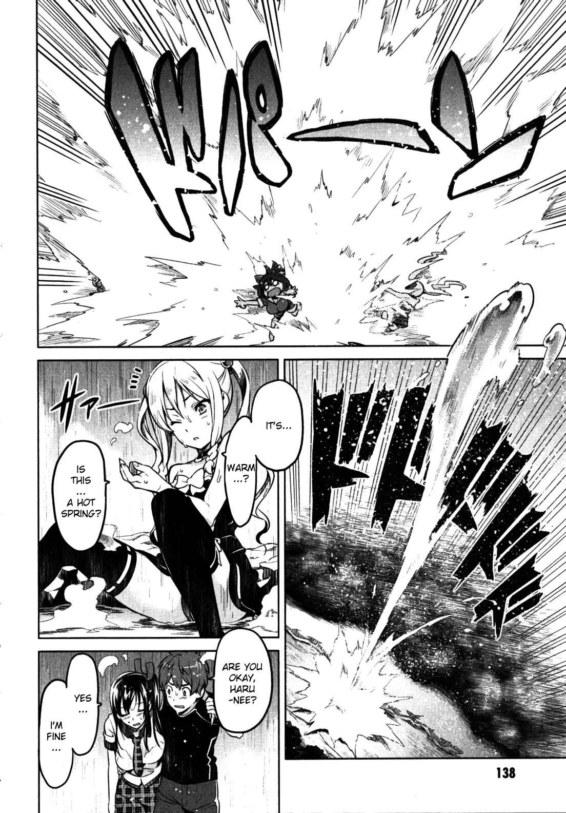 Maken-Ki! Chapter 32 - Page 24