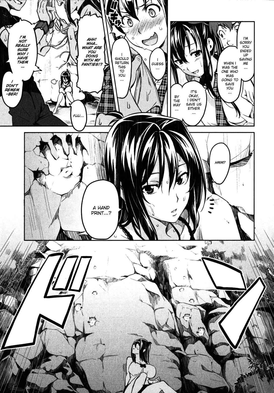 Maken-Ki! Chapter 32 - Page 25