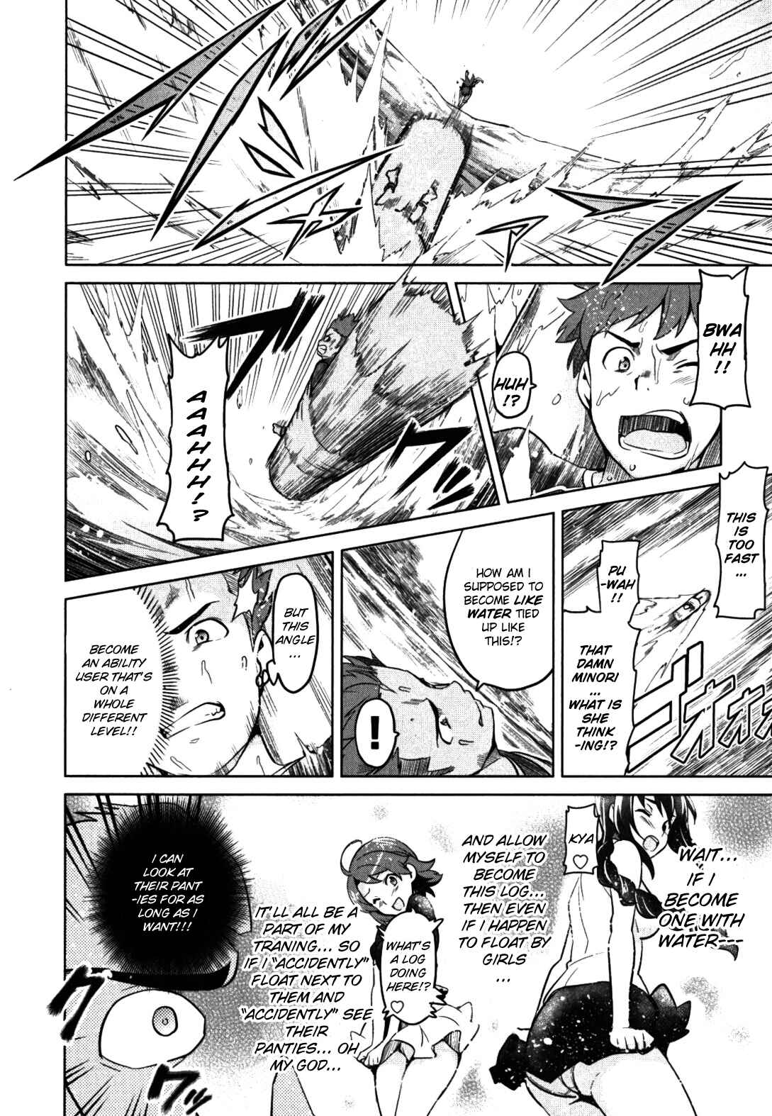 Maken-Ki! Chapter 32 - Page 8