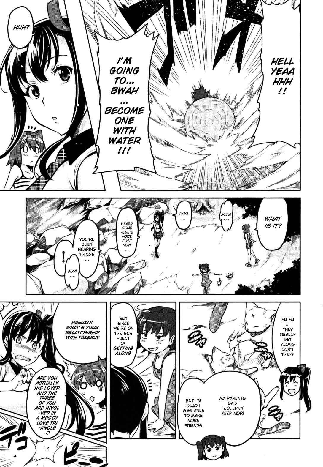 Maken-Ki! Chapter 32 - Page 9