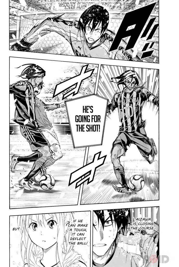 Area no Kishi Chapter 287 - Page 11