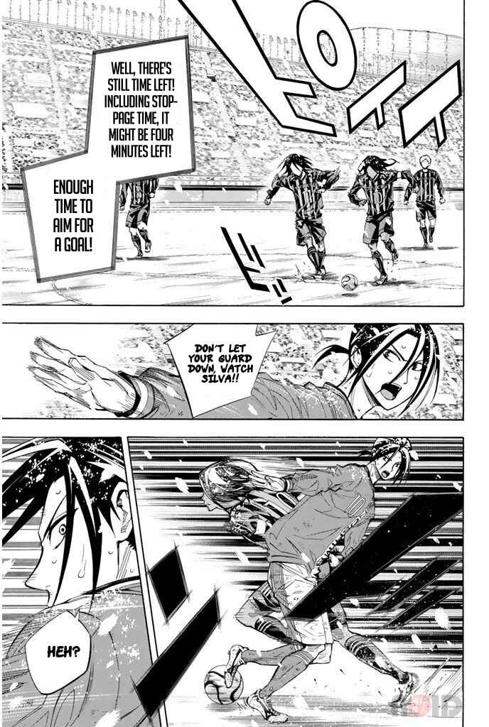 Area no Kishi Chapter 287 - Page 3