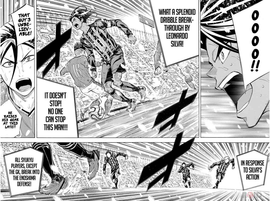 Area no Kishi Chapter 287 - Page 5