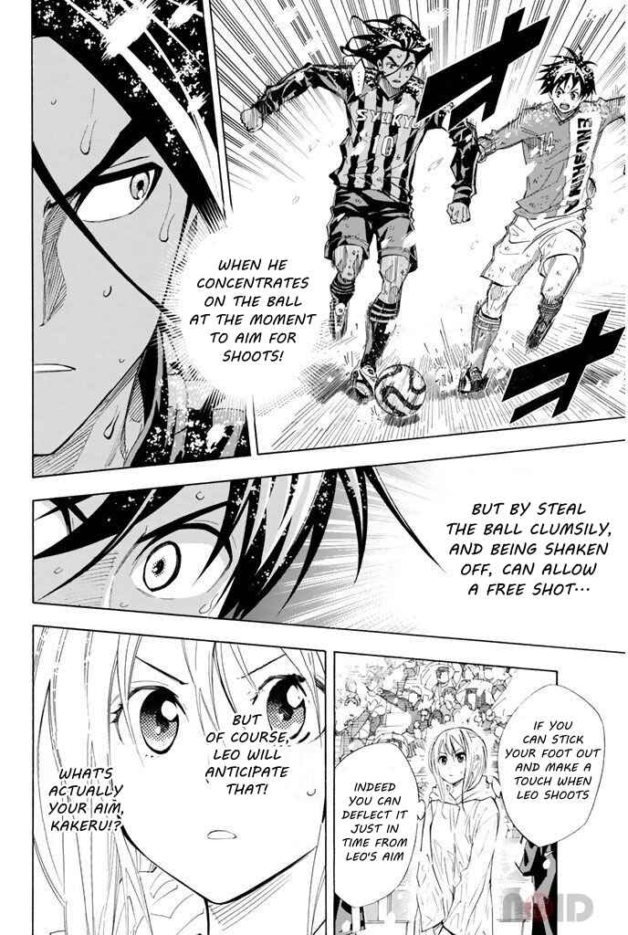 Area no Kishi Chapter 287 - Page 9