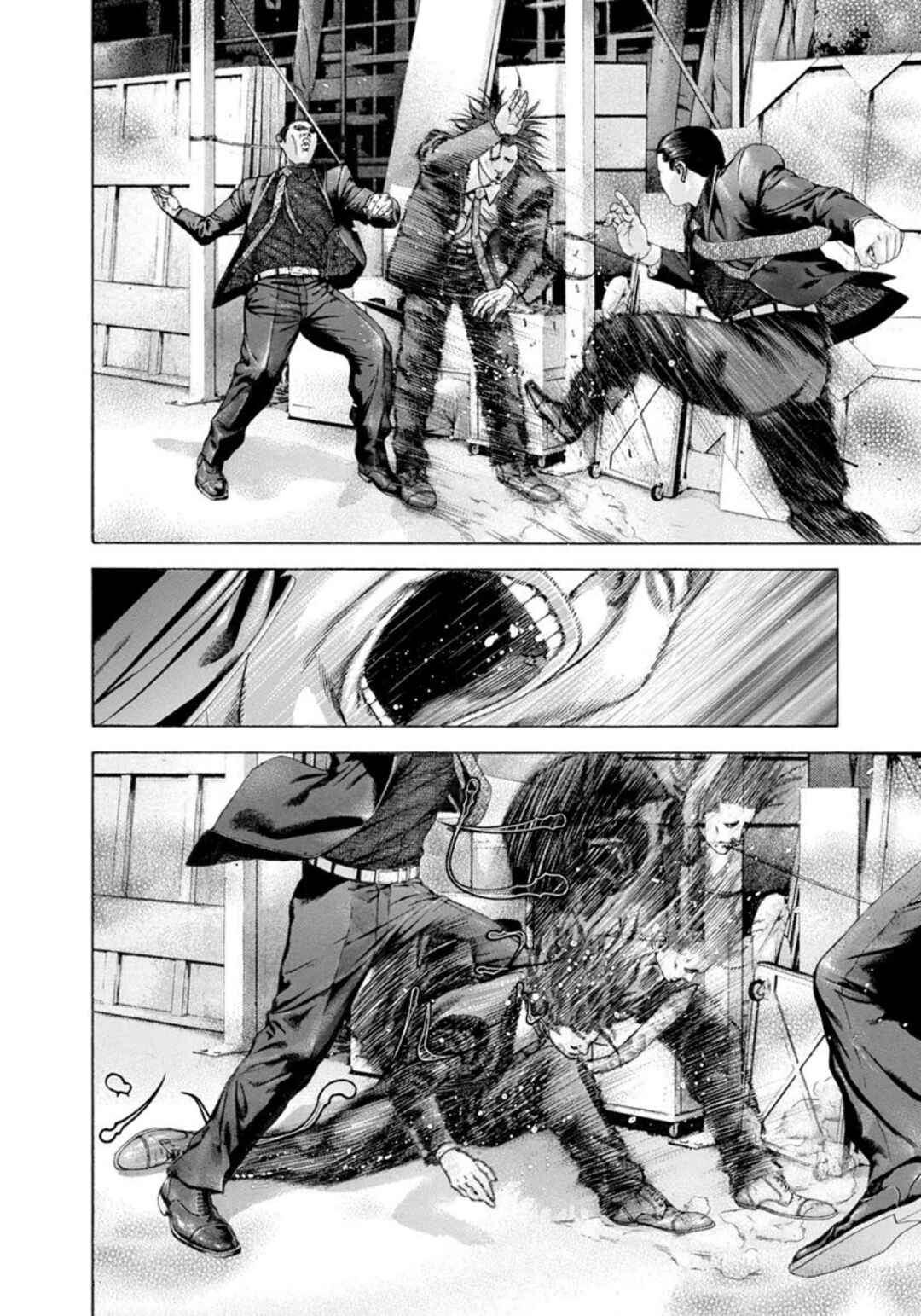 Usogui Chapter 195 - Page 12