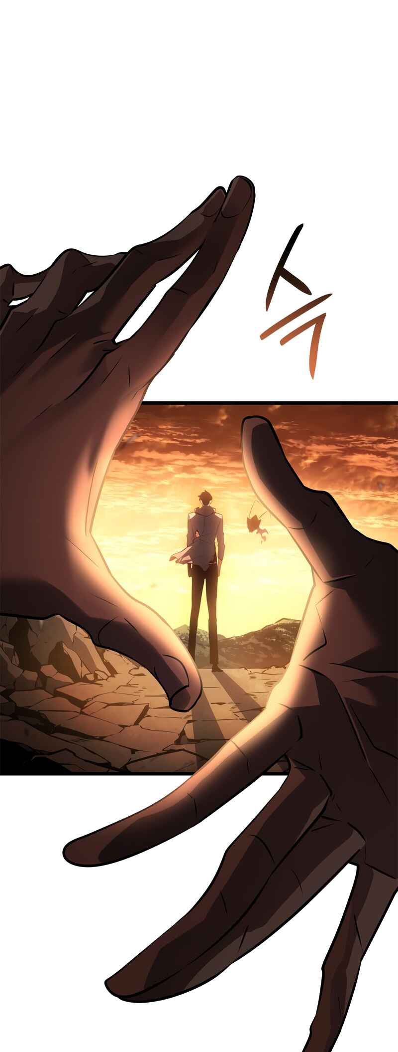 Na Honjaman Level Up: Ragnarok Chapter 42 - Page 42