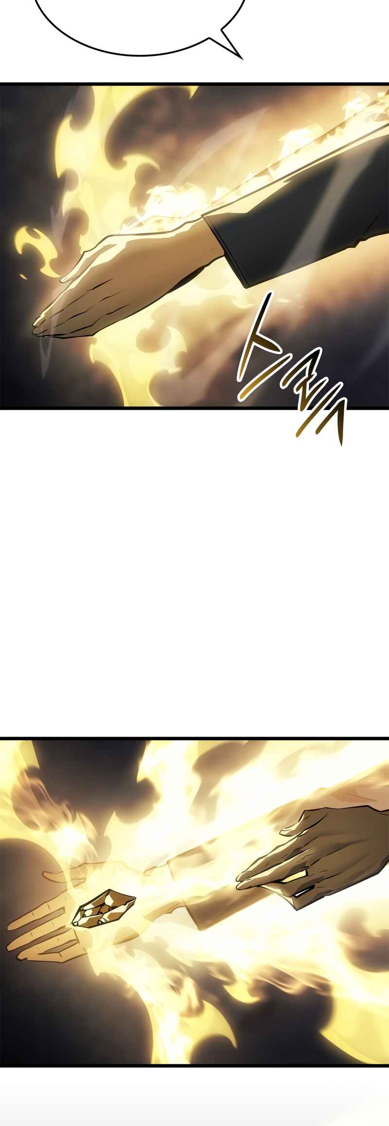 Na Honjaman Level Up: Ragnarok Chapter 42 - Page 52
