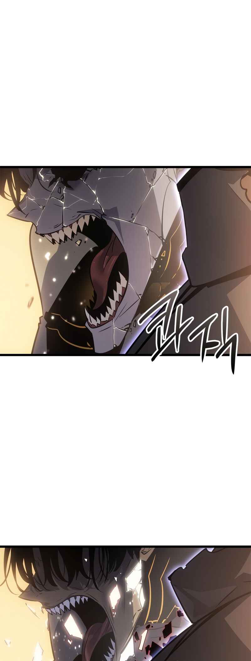 Na Honjaman Level Up: Ragnarok Chapter 42 - Page 6